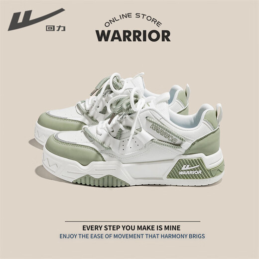 Huili Men's Chaussures Men's Automne 2025 Nouvelles chaussures de sport polyvalentes à la mode Niche Chaussures décontractées Homme Blanc et vert -g687c 40