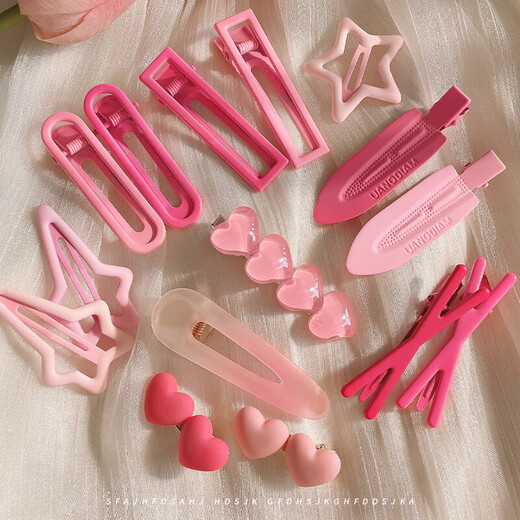 Pink dopamine hair clip clip side duckbill cute small side clip hair clip female bangs clip pink oval love 2-piece set