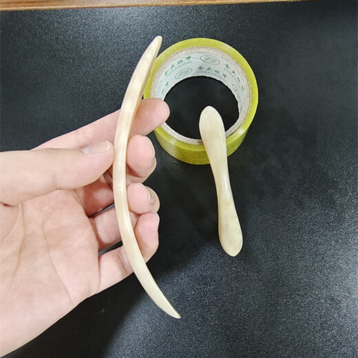 Meng Junchen double-point hairpin reverse-buckle hairpin elegant classical ethnic style hidden ox horn traditional hairpin hairpin yellow 11-12cm