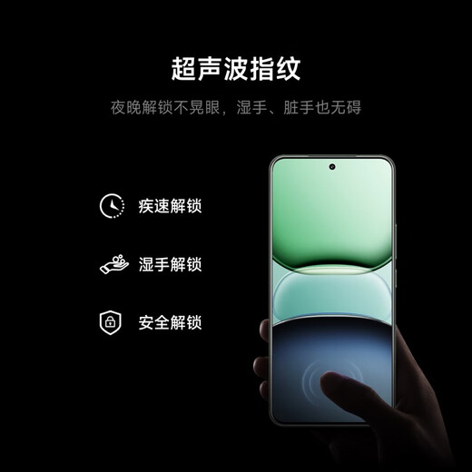 小米（MI）Xiaomi 小米15 Pro 徕卡光学镜头 120mm潜望长焦 骁龙8至尊 120HZ高刷 16GB+512GB 云杉绿 5G手机
