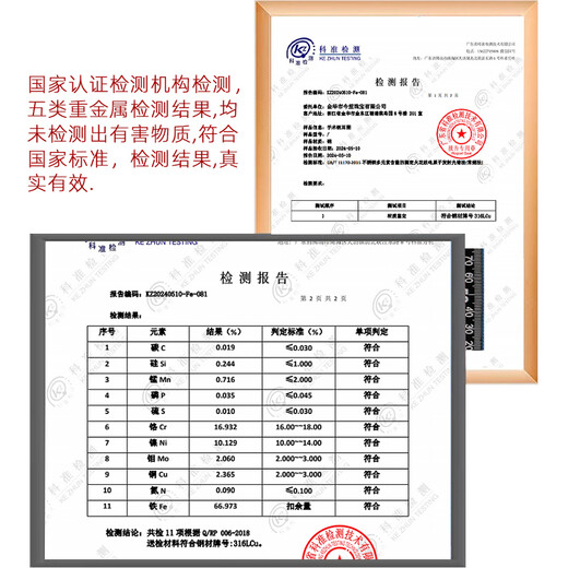 DAISY DREAM Medical Surgical Titanium Steel Earrings Women's Anti-falling Ear Hole Earrings High-end Ear Bone Nails No Removal of Cochlea Earrings for Sleeping 3mm Round Head Earrings Medical Titanium Steel Anti-Allergy