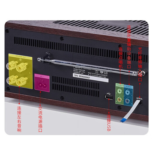 Philips (Philips) TAM8208 Hi-Fi-Verstärker HiFi-Kombination Audio Set CD Player Fever Grad Bluetooth Lautsprecher Tube Mini-Lautsprecher