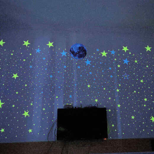 Jiaji 30cm luminoso luna brillante estrellas creativas calcomanías de pared fluorescentes decoración de la habitación de los niños dibujos animados de cielo estrellado autoadhesivo (luz azul) 1 luna + 1049 puntos de estrella_30cm luna grande
