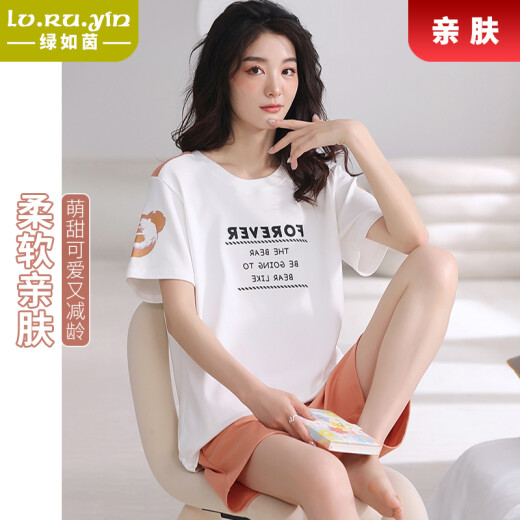Green Modal pajamas for women ice silk breathable summer Korean version cute cartoon simple casual long-sleeved trousers imitation silk sweet summer thin women's pajamas two-piece set home clothes mrcG7308 female L size [160-170cm100-115Jin[Jin equals 0.5kg]]