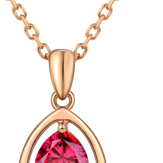 Laomiao 18k gold necklace garnet pendant women's colorful treasure as a Chinese Valentine's Day gift for girlfriend and mother (not including necklace) total weight about 1.25g