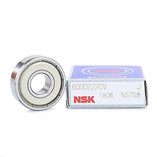 Rodamiento de bolas de ranura profunda XMSJ 695 696 697 698 604 605 606 608ZZ VV/C3 69 695VV