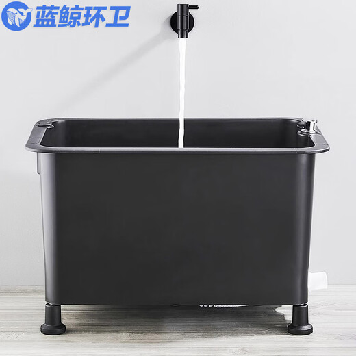 
Blue Whale Sanitation Mop Pool Commercial Washing Mop Basin Bathroom Mat Pool [Mobile Mop Pool] LJHW-9901