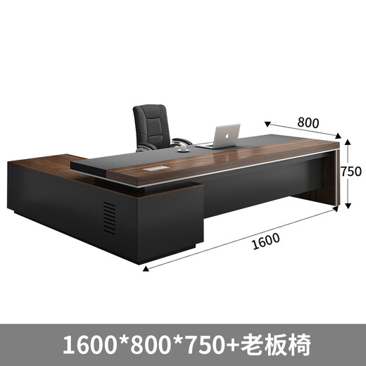 Shanert Boss Desk Simple Modern President Desk Manager Supervisor Executive Desk Boss Desk 1.6 Meter Table and Chair Combination