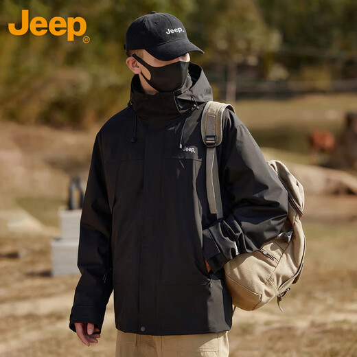 Jeep (JEEP) down jacket for men and women, couple model, winter three-in-one assault jacket, warm clothes, black XL