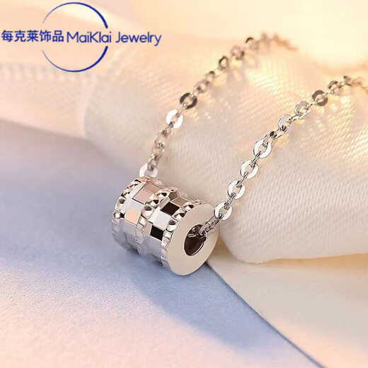 DL 1998 Fat Donglai same style platinum pt950 small waist pendant necklace clavicle chain platinum necklace for women to give to wife and lover 3.6g