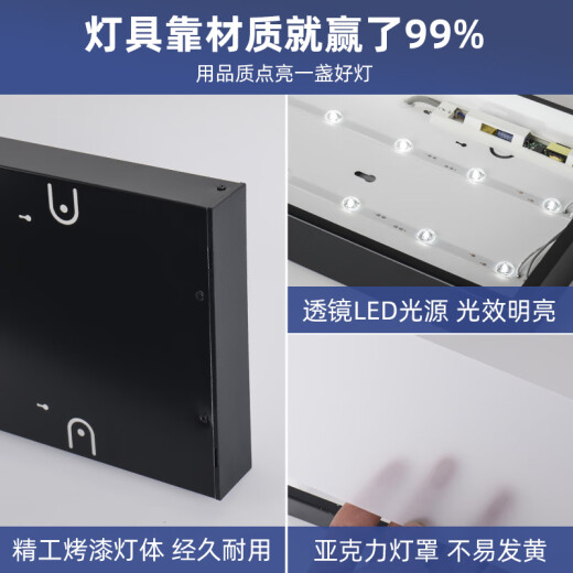铝方通专用灯方通灯led长条灯办公室吊顶灯超亮长条平板灯办公灯 升级加亮款15053cm-36W白光