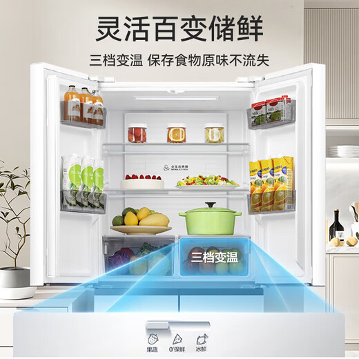Rongsheng 431 liter cross-door first-class energy efficiency ultra-thin variable frequency air-cooled frost-free large capacity energy-saving low-noise household four-door cross-door refrigerator with national subsidy BCD-431WD3FP white double air duct circulation