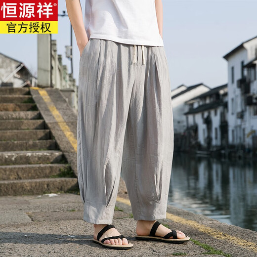 恒源祥中国风亚麻裤男夏季薄款宽松直筒棉麻休闲阔腿灯笼哈伦裤冰丝裤子 K123卡其色 2XL