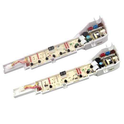 Adaptado a la lavadora Haier XQB75-M1258/M1268/M1269S/M12588/M12688 COMPUTADORA INTROBAJE UN NUEVO 004ZB COUNTONES 8 BOTONES