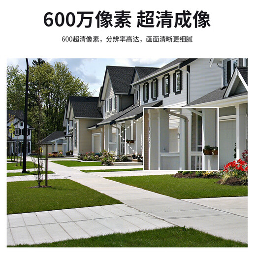
dahua Dahua camera 6 million intelligent dual light POE network cable power supply home indoor and outdoor supermarkets and schools outdoor waterproof DH-IPC-HDW2643T-A-IL-3.6mm