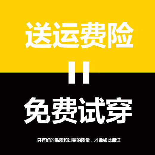 元森博优港风潮流男士短袖T恤夏季新款纯棉印花宽松百搭圆领半袖上衣T恤潮 白色【短袖】724 XL 170-185CM  71-81KG