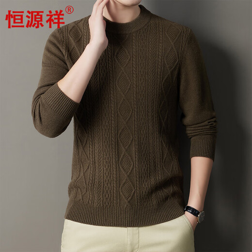 
Hengyuanxiang 100% cardigan men's autumn and winter thick jacquard sweater versatile pullover sweater Green coffee 190