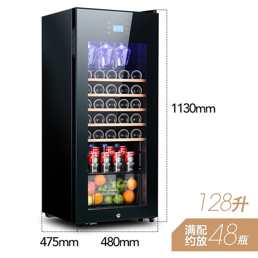 Zunbao BJ-158G red wine cabinet compressor wine cabinet constant temperature wine cabinet home living room small red wine cabinet refrigerated glass display tea preservation cabinet 1.3 meters fully equipped 158L heated anti-fog door