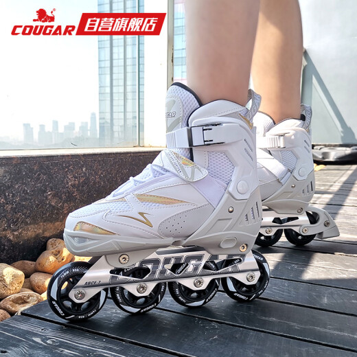 COUGAR Adult Adjustable Casual Roller Skates Street Skates White XL Size