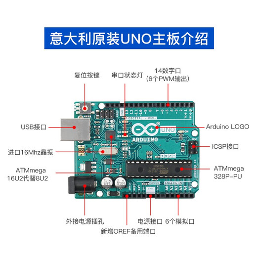 ChuangleBo Arduino Kit de robot de automóvil inteligente con Arduino Genuine Plothboard Búsqueda de obstáculos Control remoto Control remoto Package de automóvil Bluetooth 1 que incluye placa base