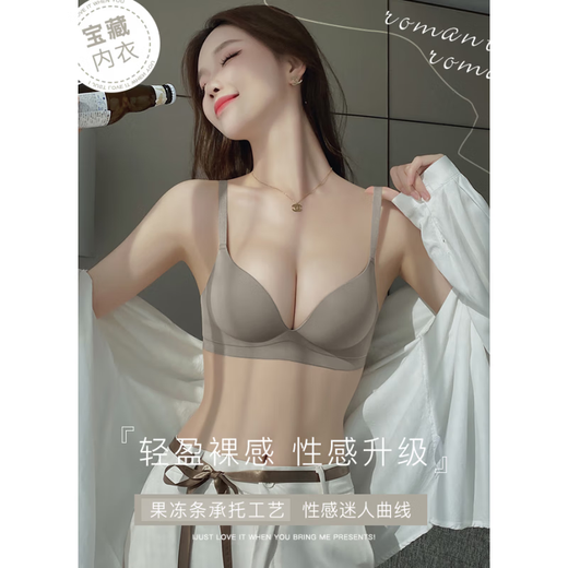 Modal underwear for women with small breasts, push-up, no rims, anti-sagging, thin four-season bra set, flat chest, large bra set (red set, underwear + underwear) VS0806 75B 34 (thick cup about 1.5cm)