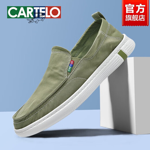 Katile Crocodile Leinwandschuhe Herren -Freizeitschuhe ein Fuß Pedal -Schuhe der Sommer atmungsaktiven Männer alten Peking -Stoffschuhen Herrenschwarz - vielseitig und leicht - 6628 41 Standard Sportschuhgröße