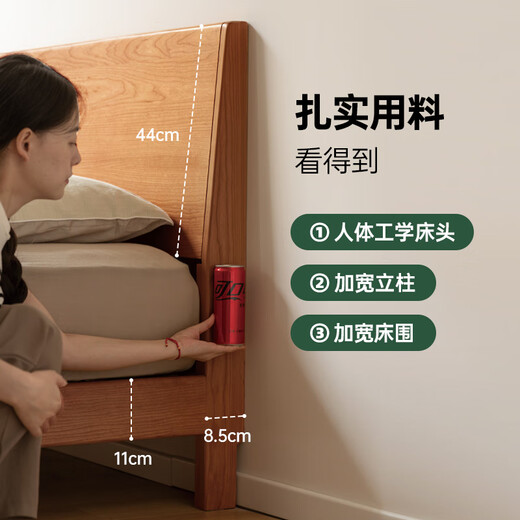 Genji Wood Language Selected Solid Wood Bed Mid-Autumn Style Large Board Bed Small Apartment Full Side Bed Home Cherry Wood Bed Master Bedroom Japanese Furniture Double Low Bunk 1.5*2m (Excluding Mat) Cherry Wood