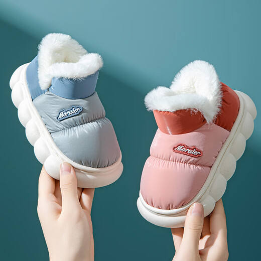 LA CHAPELLE HOMME parent-child children's indoor and outdoor home warm non-slip soft-soled plush cotton slippers 28 pink 34-35