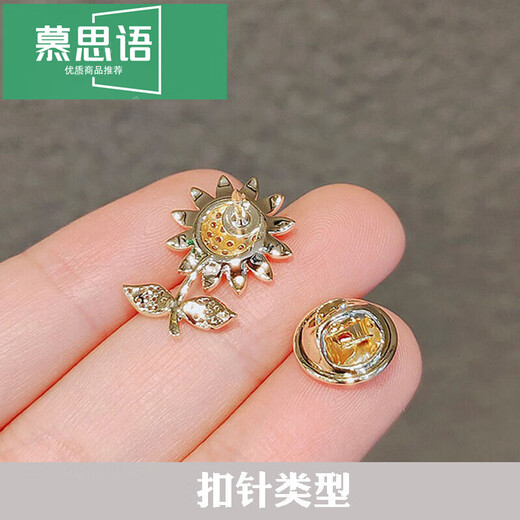 MUSIYU small brooch with bow on chest, no-seam shirt, anti-exposure button, versatile pin 14# bow pin