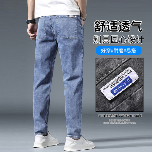 Boodpecker Jeans Men's Men's Loose Casual Men's Pantal's Pantalon Spring and Summer Pantalon 2025 Nouvelle marque de mode Pantalon Straight-One Pantal
