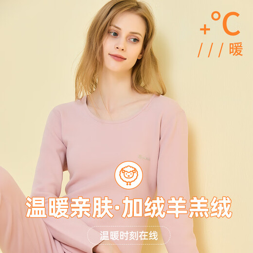 Langsha Frauen thermische Unterwäsche für Frauen und Samt verdickte Herbst- und Winterbasis -Baumwollpullover schlanker Slim -Herbst -Kleidung und Hosen Set