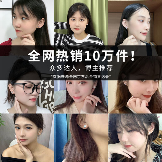 Zhou Baifu 925 Weekly Earrings Women's Silver Needle Earrings Set Gift Box Birthday Chinese Valentine's Day Gift for Girlfriend