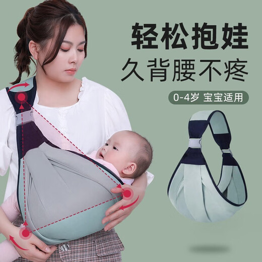 Traum wieder schütteln Baby Turban Neugeborene