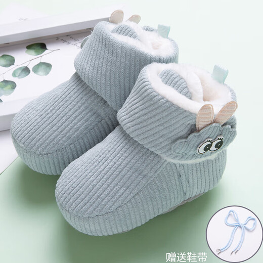 瑞央婴儿不掉鞋12个月秋冬软底棉鞋宝宝周新生儿加厚保暖 粉红色冬款云朵(加绒加厚) 内长13cm