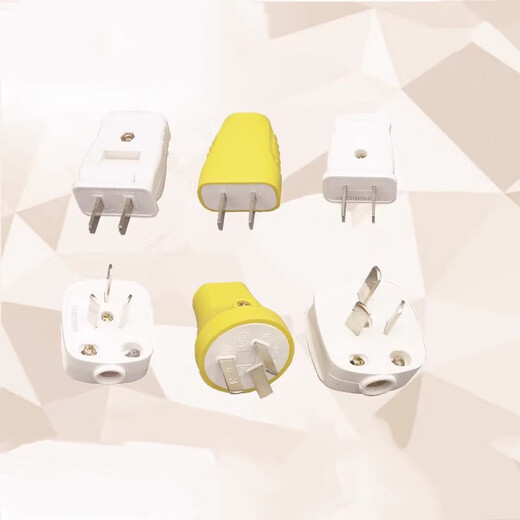 Tangda three-pin plug 16A three-pin unbreakable plug GNT-16s