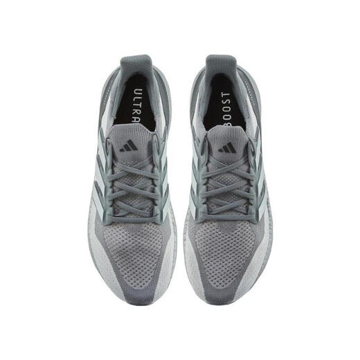 阿迪达斯 （adidas）2024年男子ULTRABOOST 5跑步鞋 IF1483 44