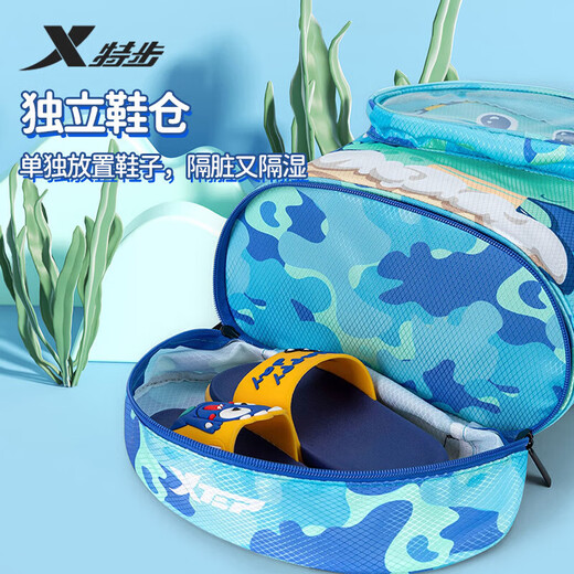 XTEP swimming storage bag children's swimming bag dry and wet separation waterproof bag backpack for boys and girls F220007
