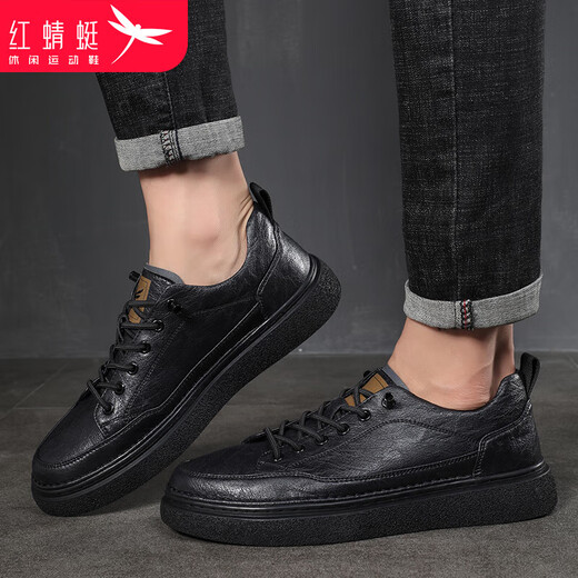 红蜻蜓男鞋经典款平底休闲皮鞋子男士板鞋秋冬运动小黑鞋男 C0TT00171