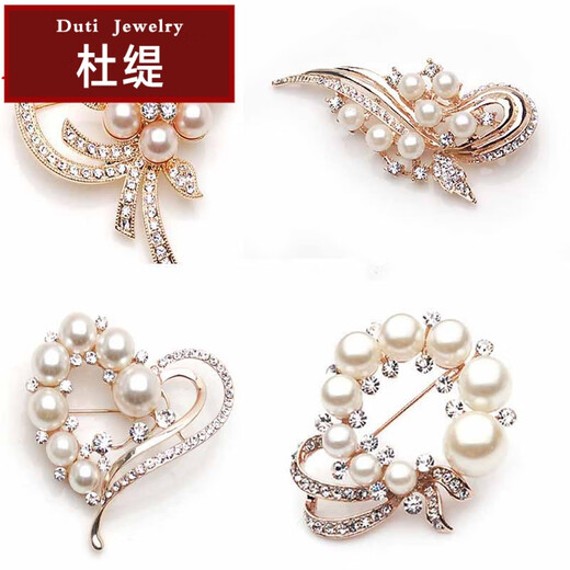 Duti's Korean style brooch for women, rhinestone corsage, accessories, brooch, collar pin, birthday gift, cat's eye tulip
