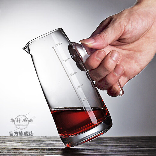 Crystal glass white wine dispenser and flask for home use. Small size jug. Foreign wine and red wine decanter for restaurants. 500ml. Straight version 800ml (no scale).