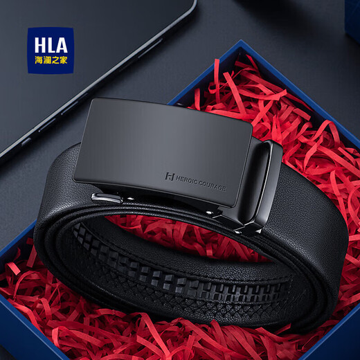 Hailan Home Men's Belt Business Automatic Buckle Real Cowhide Casual Belt Birthday Gift for Boyfriend, Husband and Dad