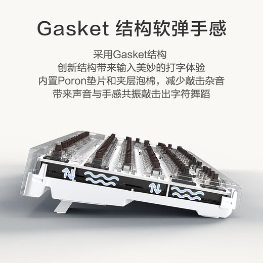 J104 wired mechanical keyboard gasket structure 18-key hot-swap custom backlight tea shaft translucent keycap double-sided RGB game office sea salt cheese