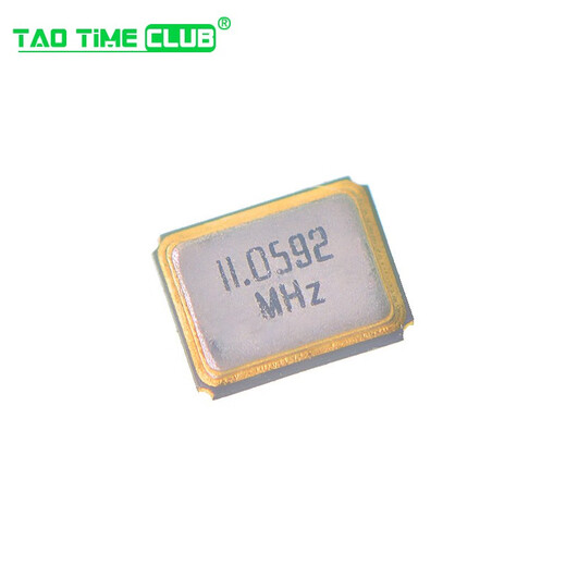 SMD-3225 SMD passive quartz crystal oscillator 12M/16M/20/24/25/32/50/40M 5 pcs 25Mhz (5 pcs)