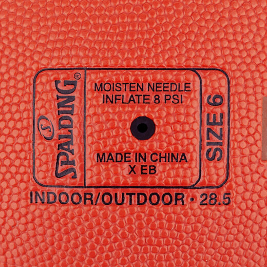 SpALDING Basketball Women's Standard No. 6 Competition Training Indoor and Outdoor Wear-resistant PU 77-724Y6