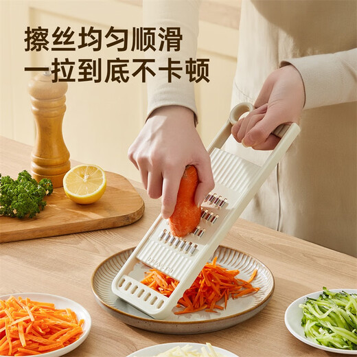 Cui Dahuang multi-functional vegetable cutter for home kitchen potato shredder grater carrot shred artifact white without hand guard to save time and effort