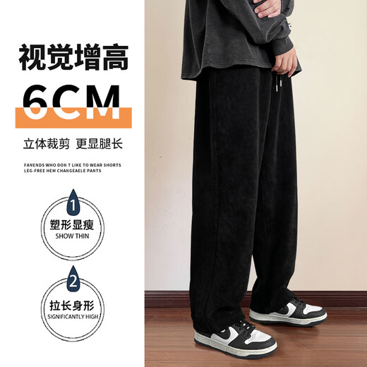 Jeanswest casual trousers for men in autumn men's chenille straight wide-leg pants for boys loose large size drapey corduroy pants