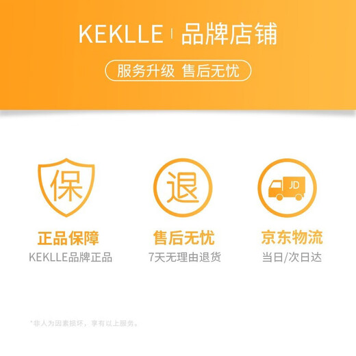 KEKLLE适用小米14手机壳 小米14保护套云感硅胶镜头全包防摔超薄软壳男女款 14【薰衣灰】升级云感硅胶