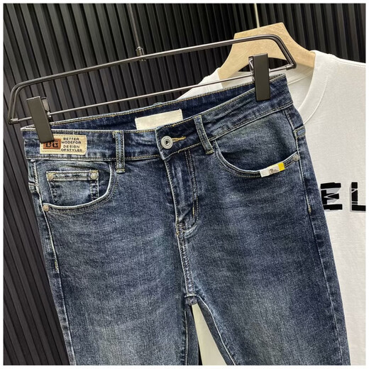 Shaofu trendy brand versatile label jeans for men, elastic, slim, simple, small-leg pants, trendy, fashionable, whiskers, slimming nine-point pants, blue 31 recommended 120-130Jin Jin is equal to 0.5 kg Shaofu trendy brand versatile label jeans for men, elastic, slim, simple, small-leg pants, trendy, fashionable, whiskers, slimming nine-point pants, blue 31 recommended 120-130Jin Jin is equal to 0.5 kg