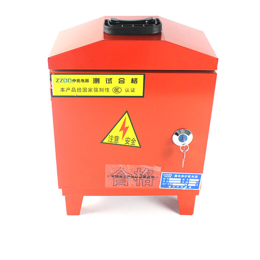 220V五孔电箱二机二闸小电箱临时配电箱工地手提红箱 二级两照明