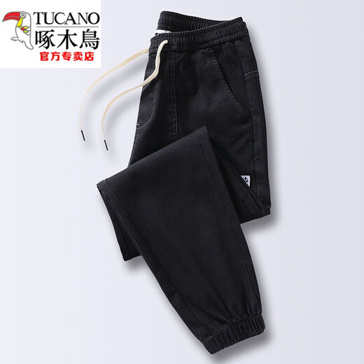 
Woodpecker (TUCANO) elastic waist jeans men's loose tucked feet autumn and winter plus velvet thickened harem pants labor protection clothing wear-resistant work pants men black + black 752 without velvet 2 packs 5XL 180-200Jin [Jin equals 0.5 kg]